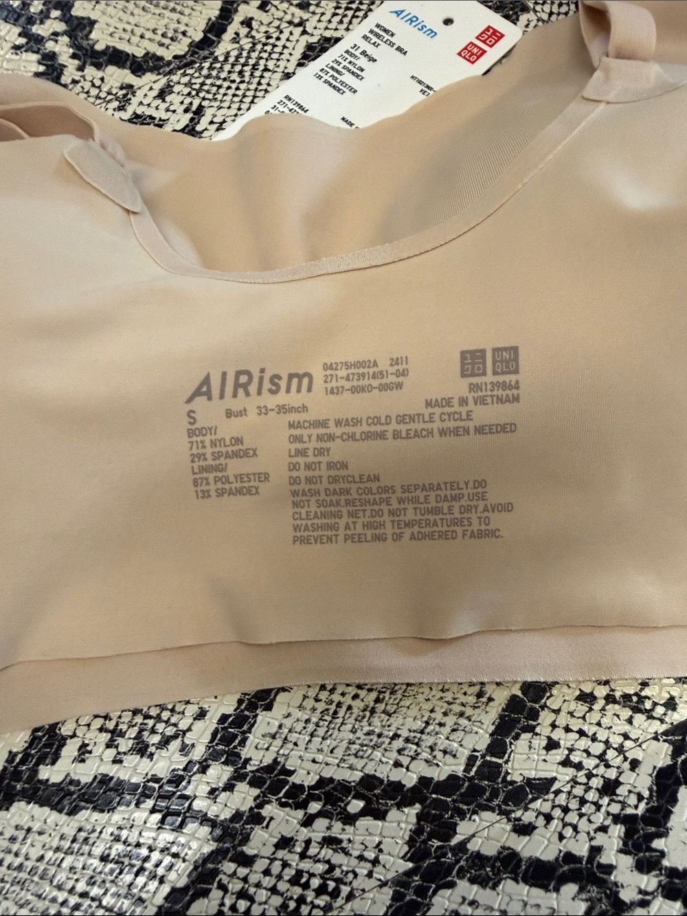 Uniqlo AIRism Seamless Wireless Bra Relax in Light Beige - Picture 3 of 4